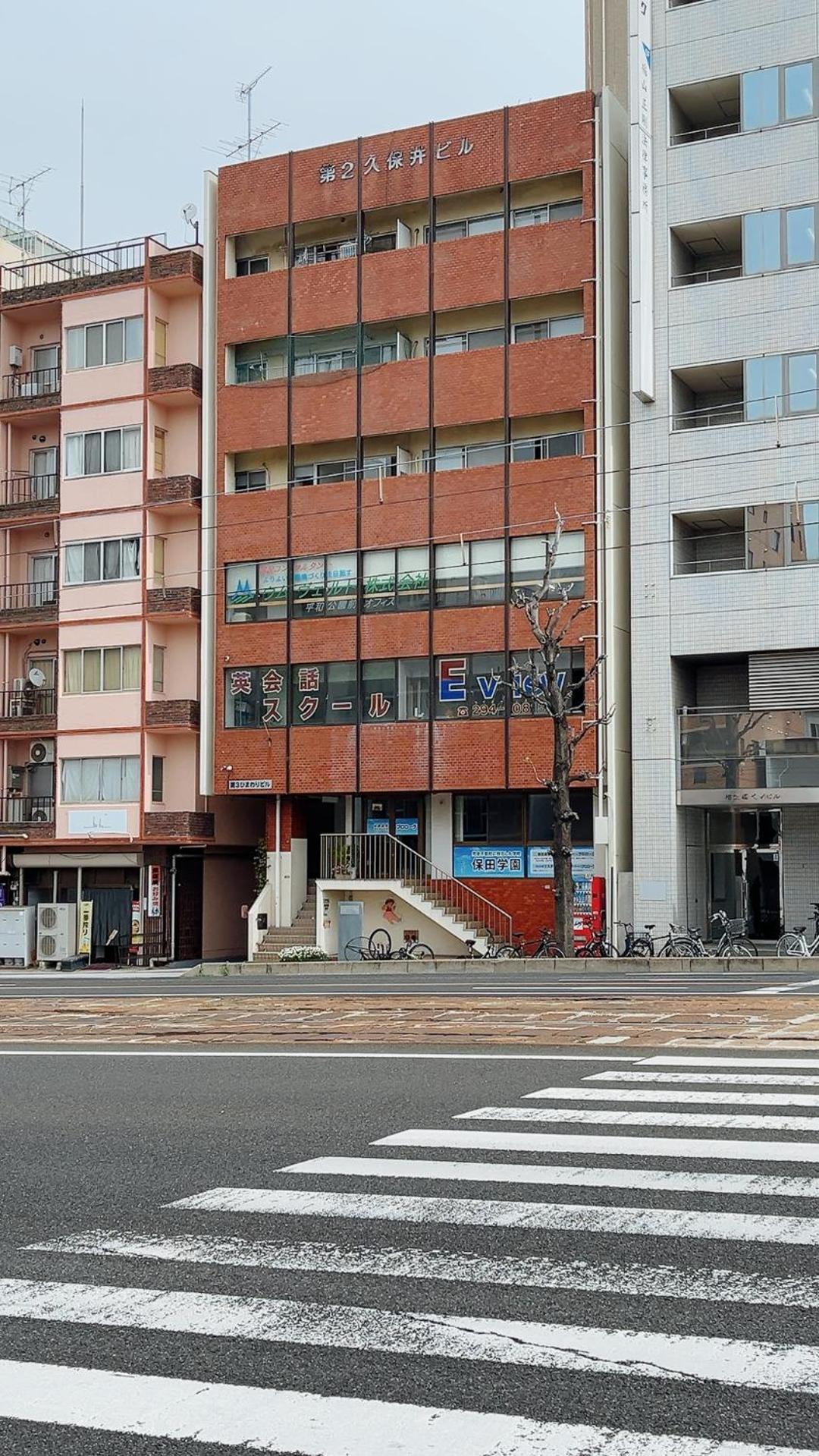 広島riverside House第3ひまわり503号室 Hiroshima Eksteriør billede